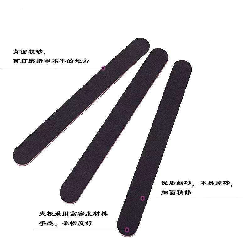 砂锉--黑色 (3).jpg