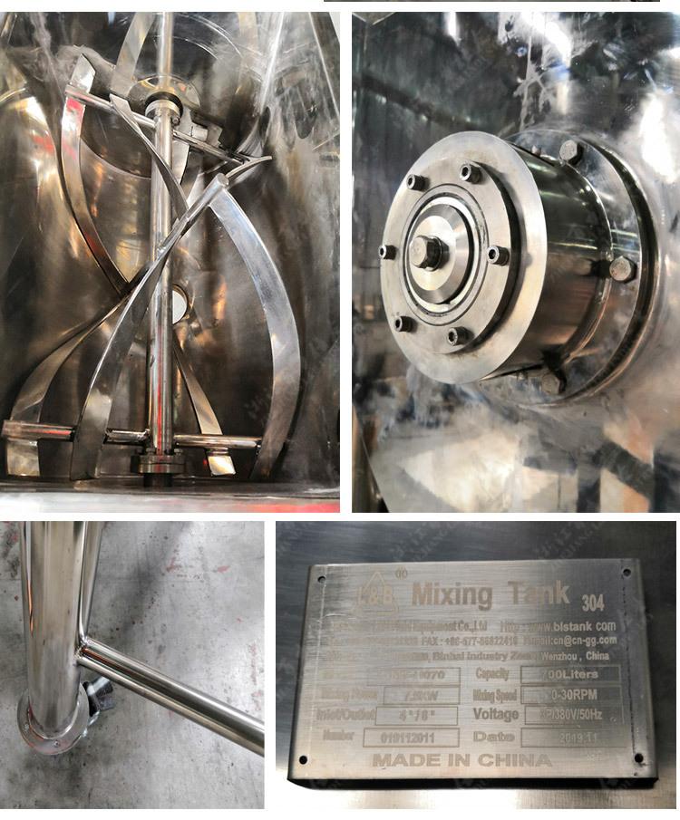 卧式搅拌罐_12