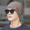 Gorra nueva de otoño e invierno para hombre, estilo coreano, color sólido, con etiqueta de metal, estilo jersey, para exteriores, moderna, sencilla, informal, combinable.