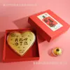 Nuevo Adorno de Moneda Grande de Oro Puro 999 de Shuibei, Caja de Regalo para Atraer Riqueza, Regalo para Novia, Promoción en Transmisión en Vivo, Venta al por Mayor