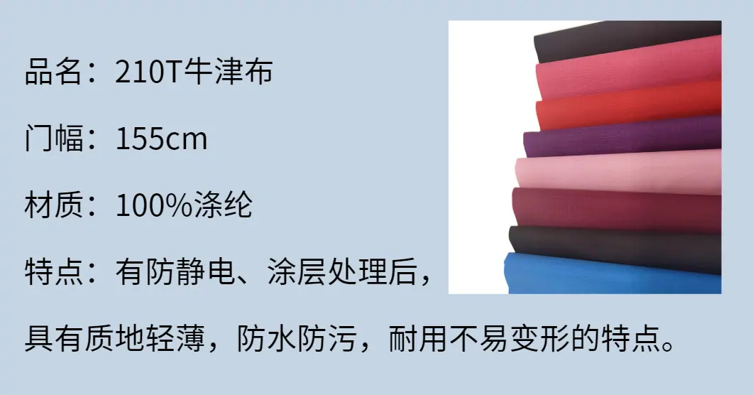 b871ce41acff70d210485c29b24d93
