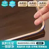 Tapete Protector Transparente de PVC de Alta Definición Sin Olor para Mesa, Anti-quemaduras, No Lavable, Mantel de Cristal, Tapete para Mesa de Café, Vidrio Suave, Tapete para Mesa de Comedor