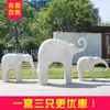Estatua de Elefante de Mármol Imitación para Exteriores, Adornos para Paisaje de Jardín, Patio, Oficina de Ventas, Entrada Escénica, Escultura de Plástico Reforzado con Fibra de Vidrio