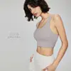 2024 Novo Colete Esportivo Nu Feminino À Prova de Choque Cruz Bonita Costas Fitness Roupa Interior Correndo Sutiã Esportivo Ao Ar Livre