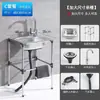 Fregadero de cocina de acero inoxidable engrosado de una sola cubeta con soporte, lavabo, fregadero para lavar platos, fregadero grande de una sola cubeta con escurridor simple