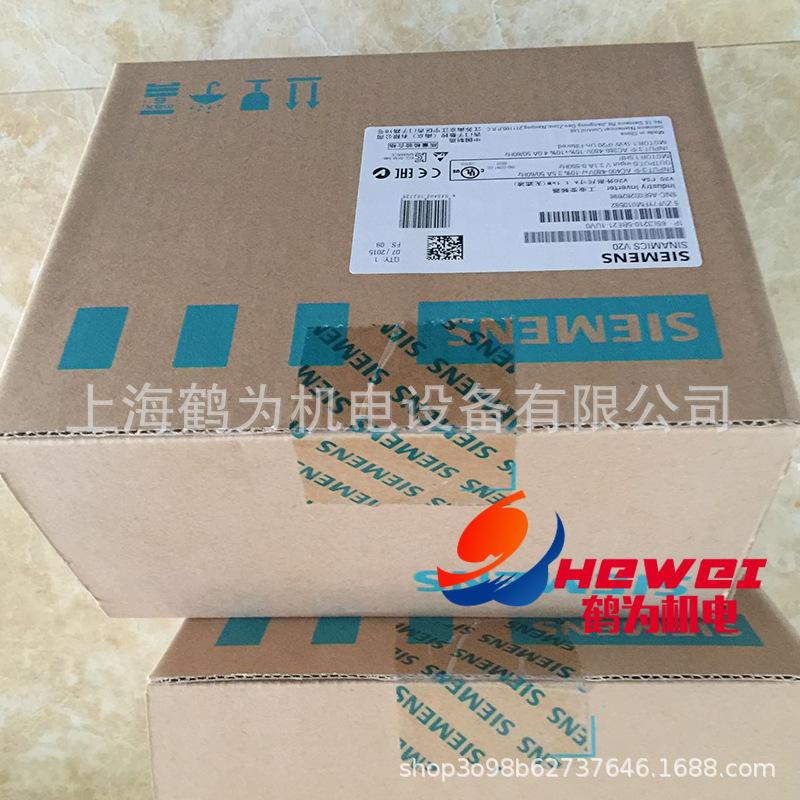 6SL3210-5BE21-1UV0 (3) 副本
