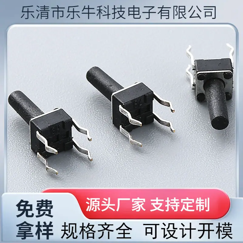 大泽工具_20241012132614