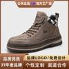 Botas Martin Gorila 2026 Outono Novo Couro Genuíno Solado Macio Cano Alto Sapatos de Trabalho Aumentadores de Altura Resistentes ao Desgaste Retro Casuais para Homens