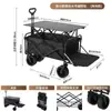 Carro de camping plegable remolque de camping carretilla de mano plegable para exteriores carrito de picnic carrito de puesto