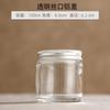 Tazas para Velas Aromáticas al por Mayor, Portavelas con Tapón de Madera, Frascos de Vidrio, Portavelas Aromáticas Sencillos, Botellas de Vidrio con Boca de Seda