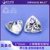 Atacado de Moissanita Triângulo Gordo da Fábrica de Pedras Preciosas Artificiais de Wuzhou, Venda Direta de Pedras Preciosas de Carboneto de Silício Sintético, Pedras Soltas de Moissanita