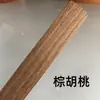 Cinta Autoadhesiva Termofusible con Soporte Adhesivo para Sellado de Bordes, Se Puede Calentar, Material de PVC, 2 cm de Ancho / 10 m Exportación al por Mayor Fábrica al por Mayor