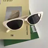 Gafas de Sol Retro Ojo de Gato Europeas y Americanas Transfronterizas para Mujer, Modernas y Únicas para Sesiones de Fotos Callejeras, Protección UV, Estilo Dulce y Fresco