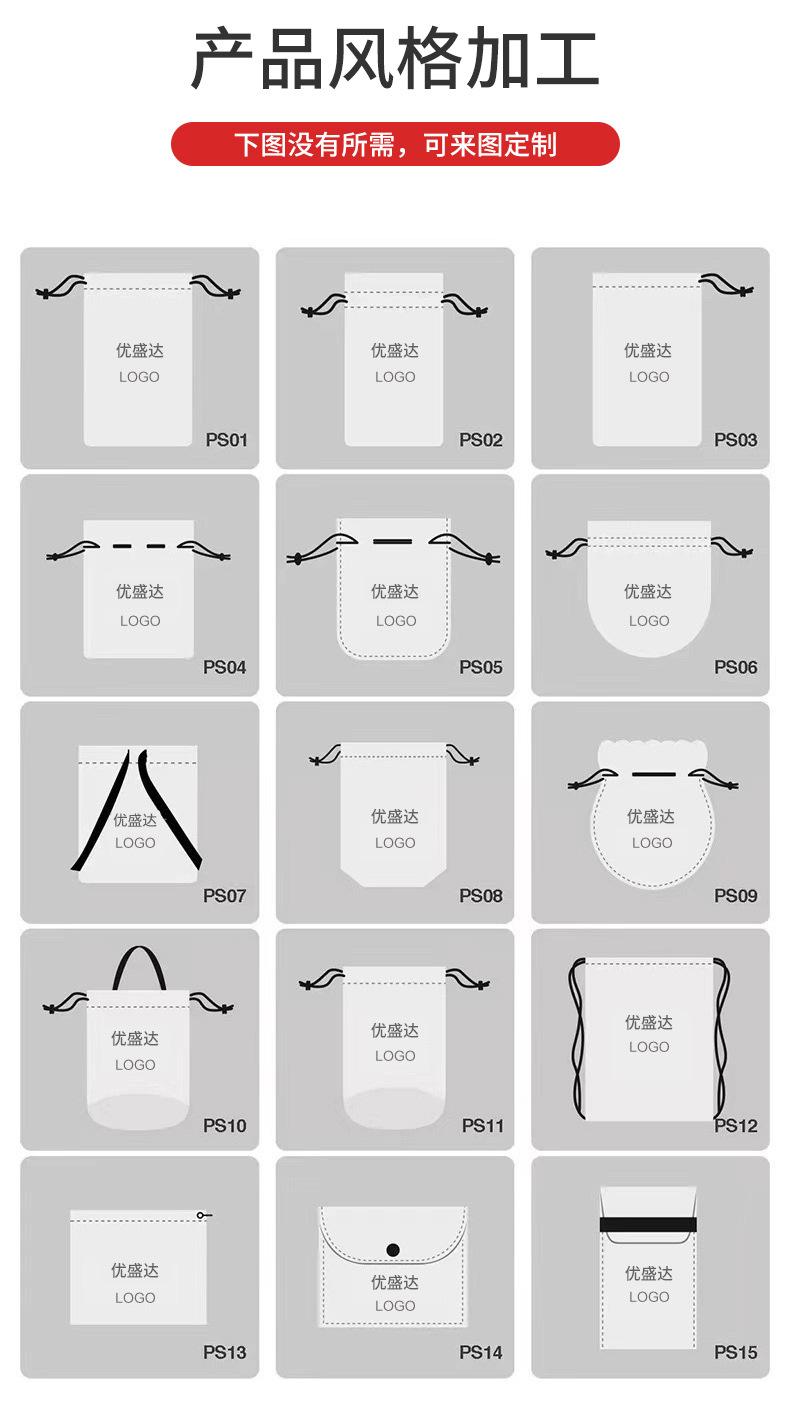 定制1_07