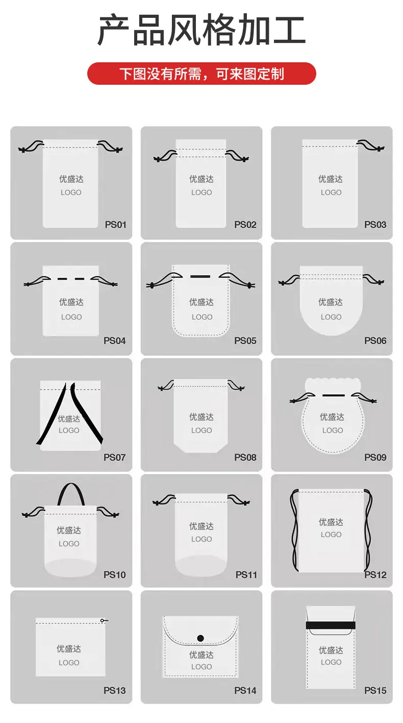 定制1_07