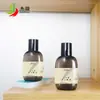 Botella Plana de 120ml para Aceite Esencial Tapa de Rosca Botella de Plástico Sub-botella Cosmética Botella PET para Loción Material de Empaque para Productos de Cuidado de la Piel