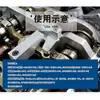 Adecuado para BMW Mini Motor N12N14 1.6t Peugeot 207 Citroen 3008 Herramienta de Sincronización