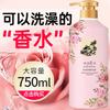 Perfume shampoo óleo controle fofo anti-caspa anti-coceira homens fragrância de longa duração 72 horas feminino produtos genuínos terno ouxinlan