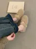 Primer Encuentro: Zapatos planos Mary Jane para mujer, nueva colección otoño/invierno 2026, zapatos retro peludos versátiles, estilo casual slip-on