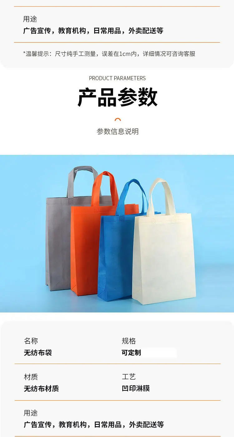 详情_03