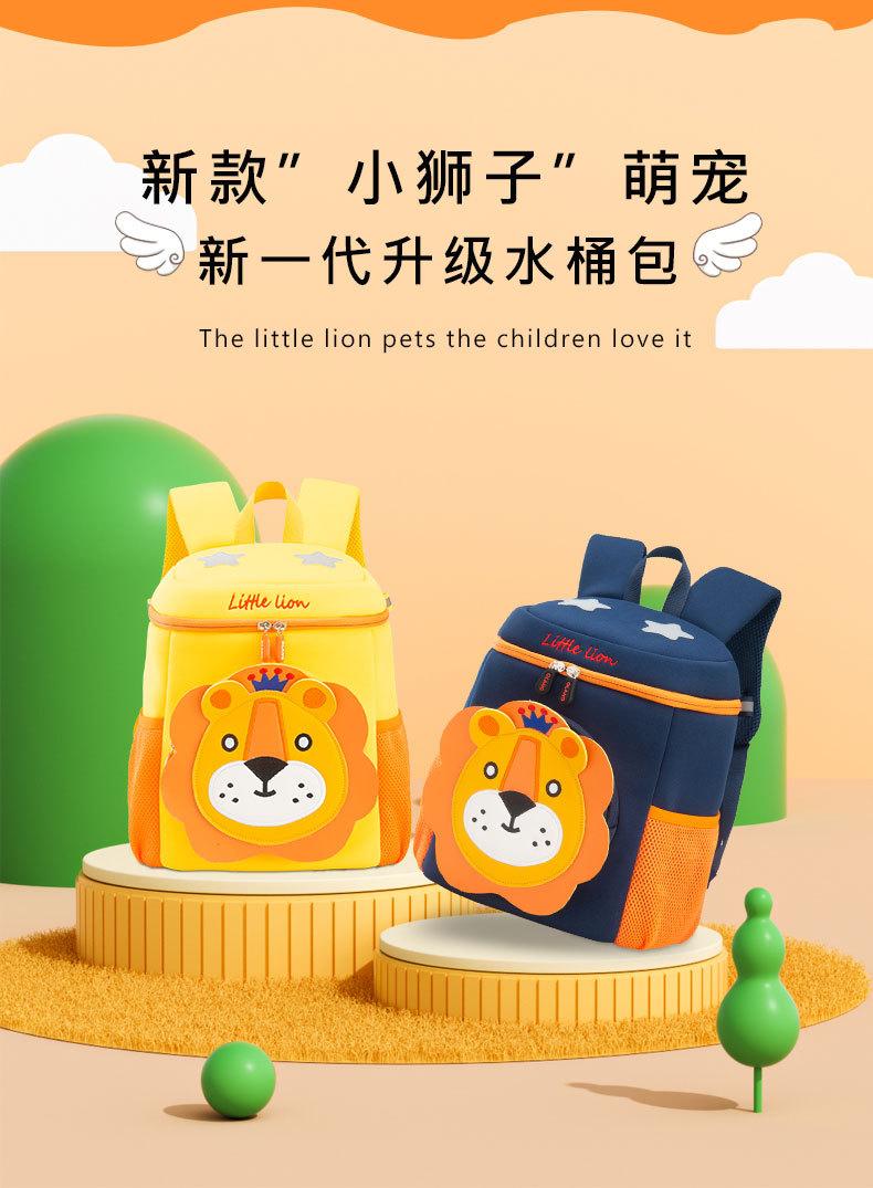 狮子详细页_01