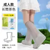 Cubrezapatos Impermeables Desechables Marrones para Lluvia para Niños y Adultos, Empacados Individualmente, Engrosados, Antideslizantes, Cubrezapatos de Lluvia para Viajes al Aire Libre
