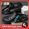 Pantuflas Zapatos Croc para Hombre 2023 Nuevos Antideslizantes Suela Gruesa Casual Exterior Estilo Coreano Playa Suela Suave Sandalias Baotou para Hombre