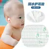 Protector auditivo impermeable y transpirable para niños, ideal para bañarse, nadar, impermeable, fácil de rasgar, desechable, protector umbilical, transparente y antiabrasión.