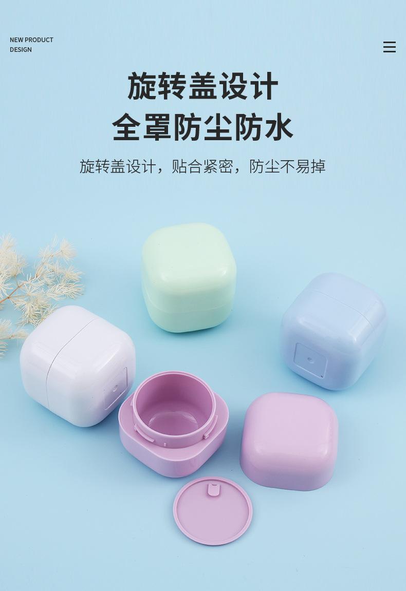 隆耀定制-详情_04