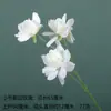 Ventas Directas de Fabricantes de Comercio Exterior: Flores Artificiales Blancas, Flores Falsas Estilo Bosque, Materiales Florales para Bodas, Flores para Decoración de Salón de Bodas