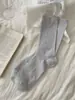 Calcetines de Maternidad de Seda, Calcetines hasta la Mitad de la Pantorrilla, Verano, Malla Fina, Transpirables, Sensación Fresca, Sin Costuras, Simples, Versátiles, Calcetines Blancos Holgados