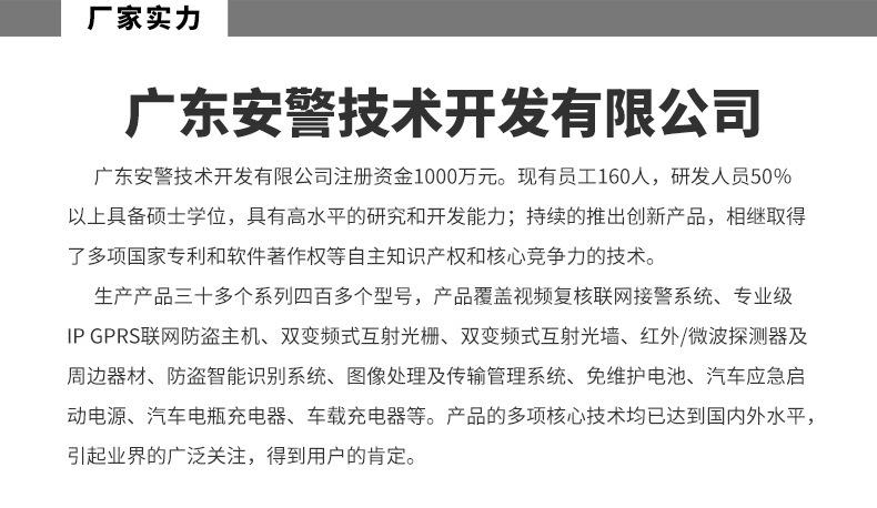 描述图_19.jpg