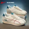 Zapatos de tirar para hombre Zapatos de hombre Zapatos de entrenamiento alemanes 2026 nuevo otoño cuero suela blanda zapatos casuales zapatos deportivos para hombre modelo de hombre Z