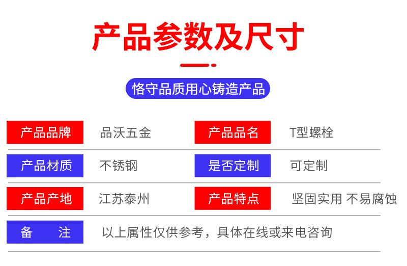 详情页_07.gif