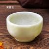 Taza de Té de Piedra Cruda de Cristal Natural Taza Recta Pulida de Piedra Cruda Taza de Energía para Oficina en Casa Taza de Kung Fu Taza de Vino Adornos