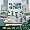 Conexão de Rosca de Cobre para Banheiro Jingchi 1/2 Polegada Conector de Rosca Interna e Externa Acessórios para Máquina de Lavar Roupa Torneira Conector Universal Ferramentas de Hidráulica