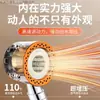 Ducha de Baño de Cinco Funciones para Exportación Cabezal de Ducha de Cinco Velocidades Baño de Agua con un Solo Clic Filtro Rocío Cabezal de Ducha de Mano Turboalimentado