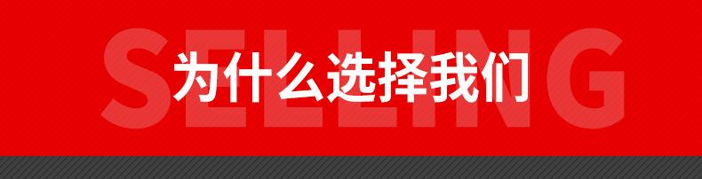 详情_05