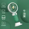 Mini Ventilador de Mano con Diseño de Flor de Dibujos Animados, Portátil de Escritorio USB Regalo para Estudiantes Venta al por Mayor, Pequeño Ventilador Oscilante en Forma de 8