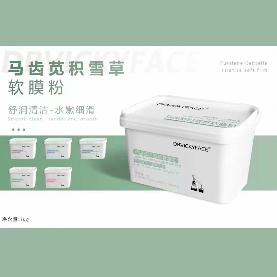 微信图片_20230225235400