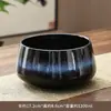 Jarra para Separação de Água e Chá com Tampa de Filtro de Cerâmica, Recipiente para Resíduos de Chá, Balde de Água para Chá, Bacia de Água para Mesa de Chá, Balde de Água Residual, Recipiente Grande para Lavagem de Chá
