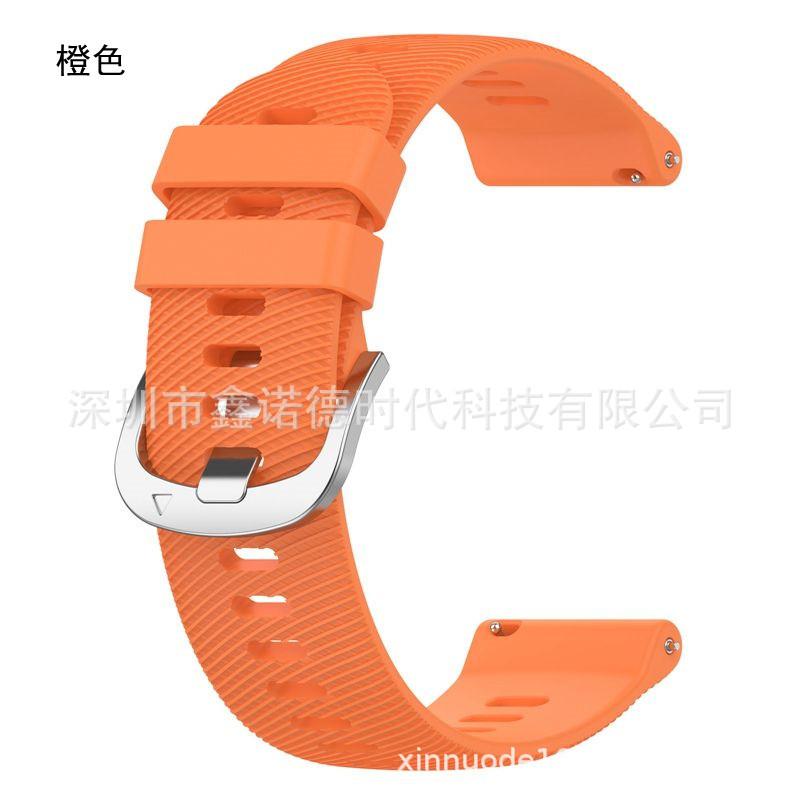 橙色 (1)