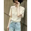 Top de Encaje Bordado Patchwork de Manga Corta con Cuello Redondo Estilo Francés para Mujer, Nuevo Modelo de Verano con un Toque de Lujo, Blusa Versátil y Protectora del Sol
