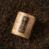 Hitea Chá Pequeno em Lata Chá Dahongpao Caixa de Presente Saquinho de Chá Presente Casamento Chá Preto Pequeno Presente Companheiro Combinando