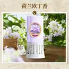 Ambientador de Aire para Habitación, Aromaterapia de Interior, Eliminación de Olores de Baño, Herramienta Mágica Desodorante, Difusor de Fragancia Invertido para Baño