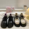 Zapatos Mary Jane Pequeños de Cuero para Mujer Suela Gruesa Estudiante Japonés Aumento de Altura Zapatos JK Love Punta Redonda Zapatos Blancos Vintage con Cordones