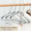 Percha de ropa doméstica sin marcas, anti-bolitas, hombro ancho, antideslizante, para secar ropa, armario, trajes, abrigos, perchero de almacenamiento, gancho