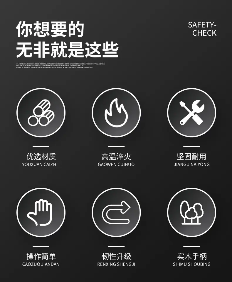 详情_02.jpg