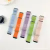 Adecuado para correas de reloj Huawei, Xiaomi y Samsung, correa de nailon de dos secciones transpirable con sensación de nube de cabeza plana, popular en plataformas de comercio electrónico
