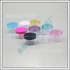 Caja Redonda Negra 6g Botella de Crema Muestra de Cosméticos Botella Redonda de Maquillaje Caja para Pendientes Botella de Crema Facial